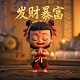 棋牌乐 围棋